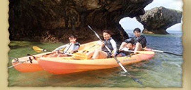 海先案内人シートラスト沖縄